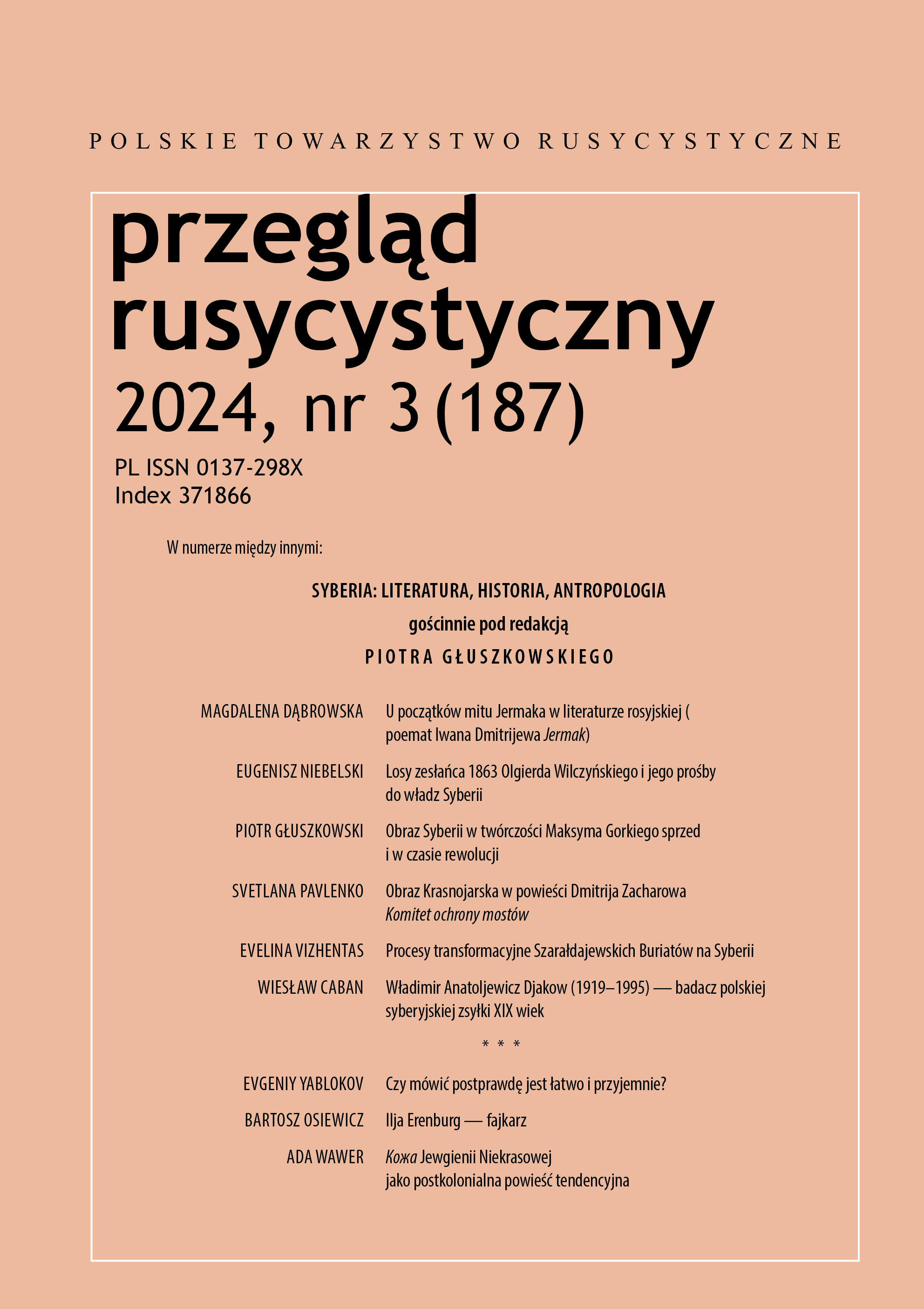 OBRAZ PRZEDREWOLUCYJNEJ I REWOLUCYJNEJ SYBERII
W TWÓRCZOŚCI MAKSYMA GORKIEGO