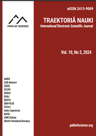 Unique Standpoints of the Distinctive British Feminist Writers of the 20th Century (regarding Gender Concerns) Cover Image