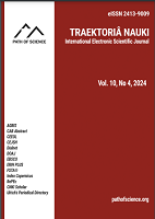 Higher-Order Thinking Skills Profile of Students in Mathematics: Gender Perspective Cover Image