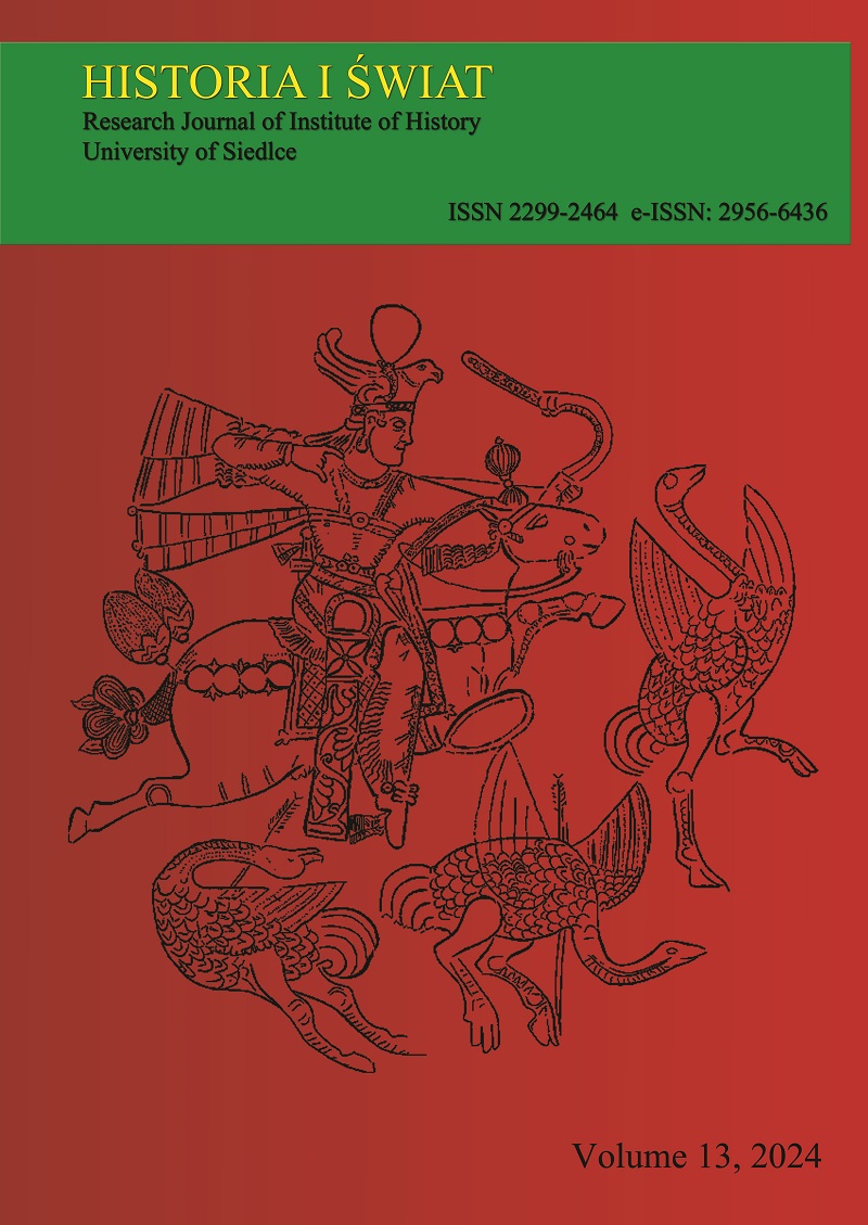 Archaeological Studies and Statistical Analysis of Sasanian Coins (Drachm) from Tis Village in Southeast of Iran Cover Image