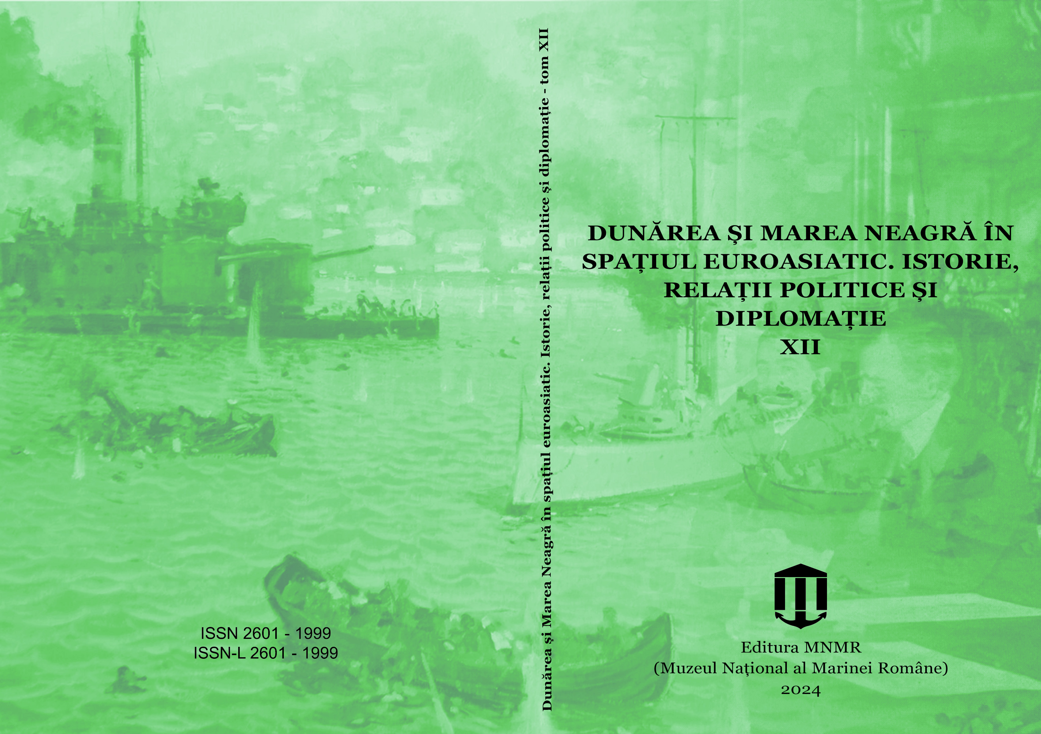 SUB-REGIONAL GOVERNANCE:
THE DANUBE COOPERATION PROCESS. REFERENCES Cover Image