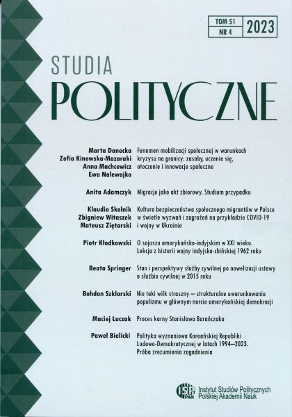 Agnieszka Rogozińska, Zagrożenia kreowane przez Federację Rosyjską i ich konsekwencje dla bezpieczeństwa państw Europy Środkowo-Wschodniej