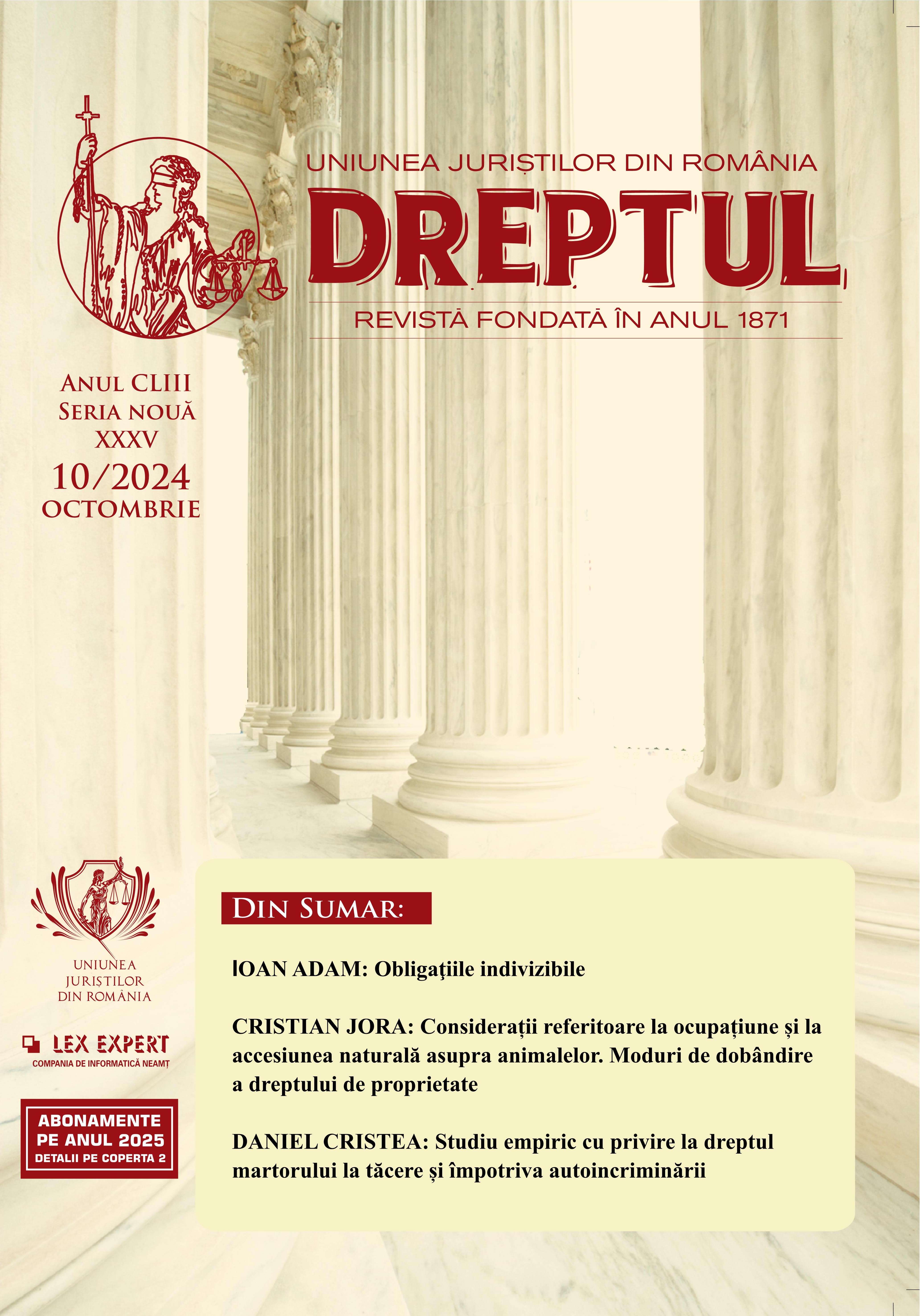 Înscrierea sintagmei „nu” în dreptul clauzei compromisorii dintr-un contract de achiziție publică încheiat potrivit modelului stabilit în Hotărârea Guvernului nr. 1/2018. Valabilitate. Efecte