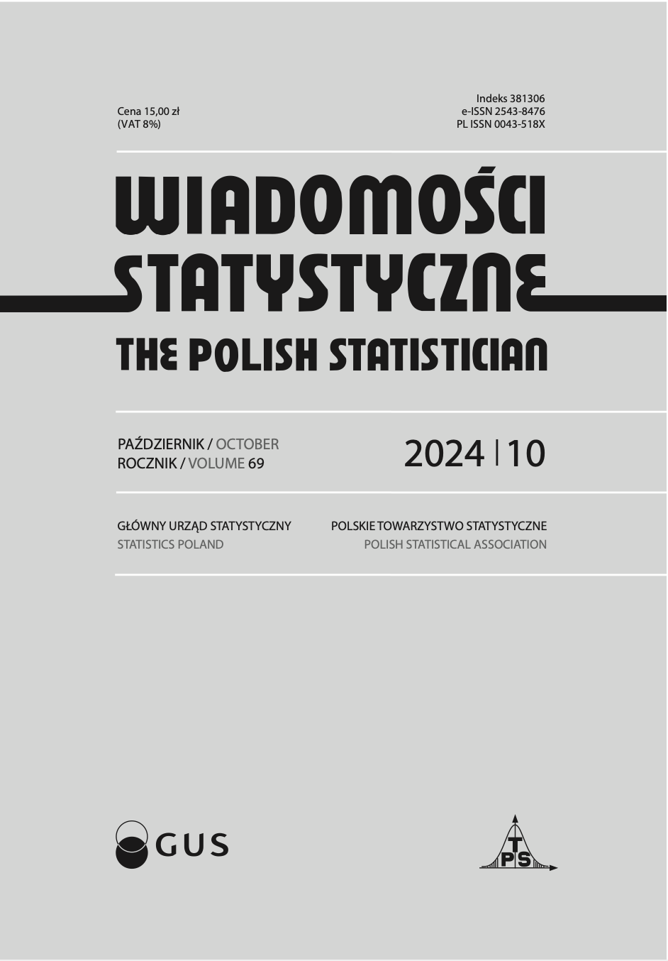 Is it worth building models for forecasting bankruptcy of enterprises taking into account the criterion of sectoral affiliation? Cover Image