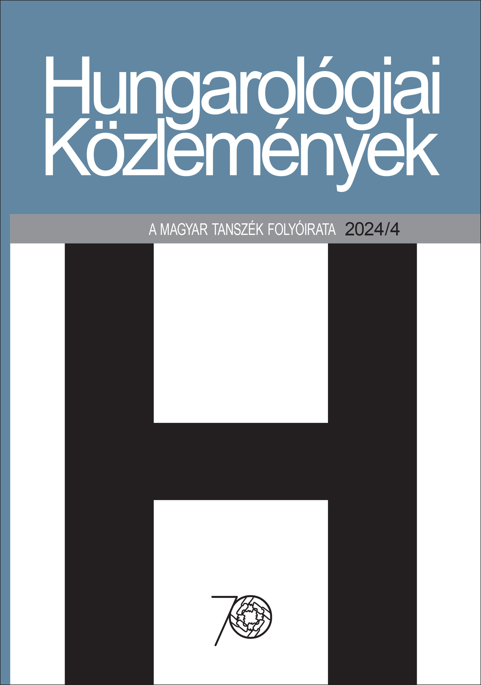 Hungarian and croatian ethnic groups in the regional burgenland literature Cover Image