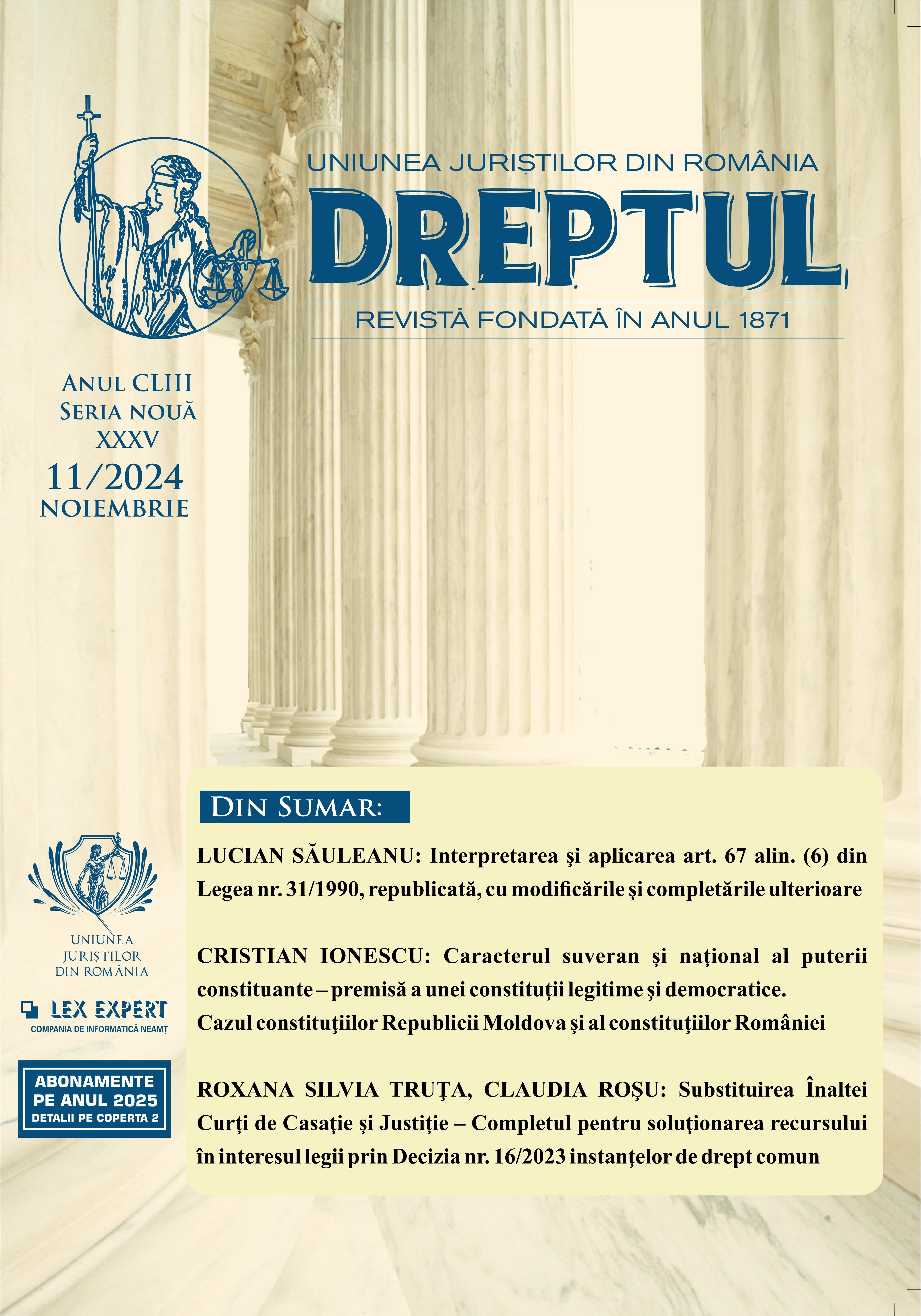 Reopening the criminal trial in case of judgment in the absence of the convicted person. Official notification about the trial. Failure to carry out the summoning procedure. Communication of the decision of the first instance court Cover Image