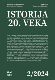 CONTRADICTORY POLICIES OF THE LEAGUE OF COMMUNISTS OF YUGOSLAVIA TOWARDS THE REBELLIONS OF 1968 IN YUGOSLAVIA AND EUROPE Cover Image