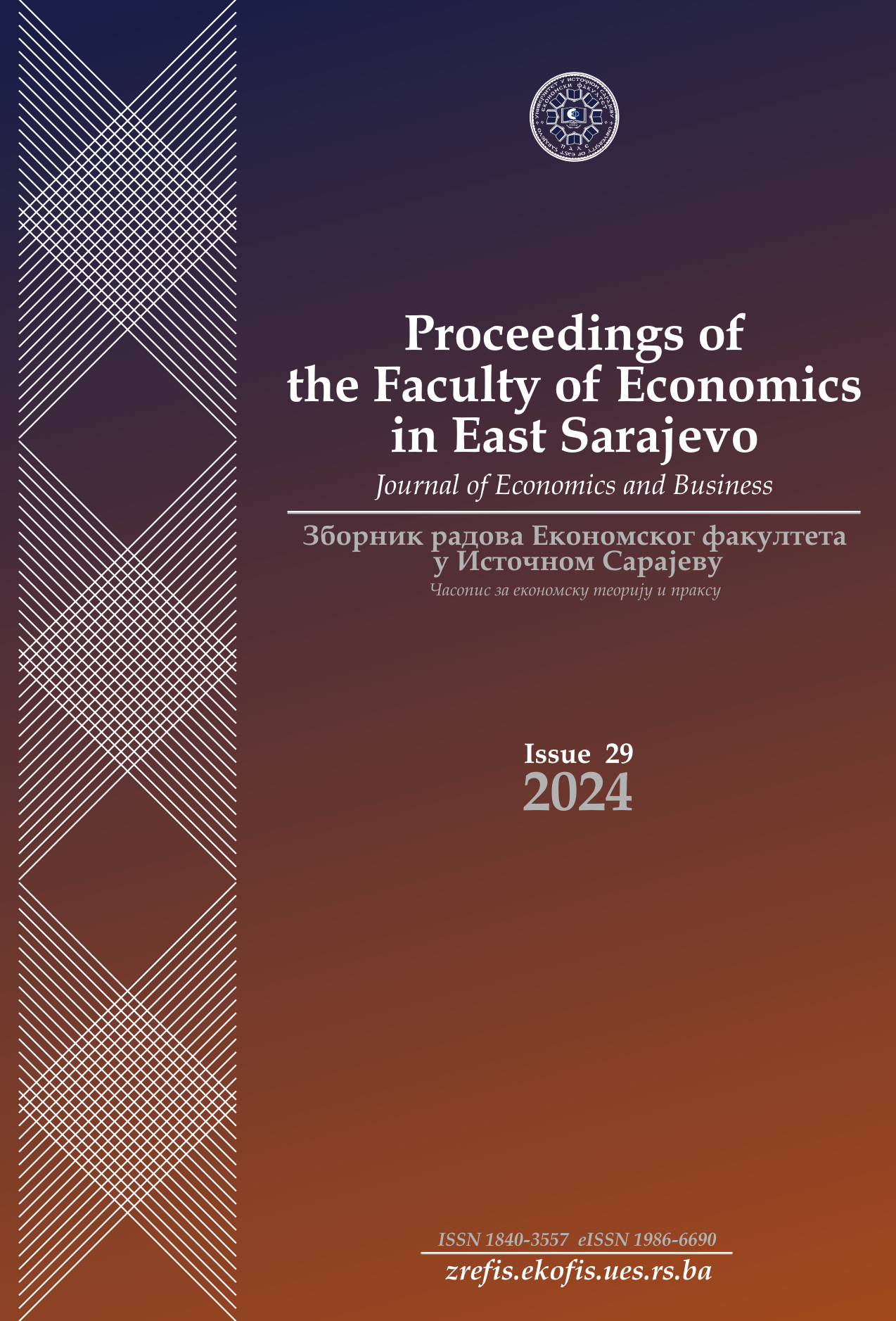 ANALYZING THE RELATIONSHIP BETWEEN TRADE OPENNESS AND ECONOMIC GROWTH IN NORTH MACEDONIA: A SVAR APPROACH Cover Image