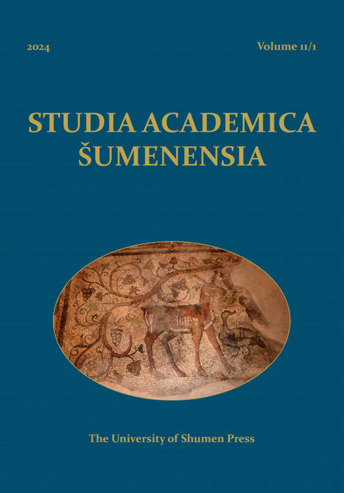 Rasho Rashev and the Sarmatian theory for the origin of Protobulgarians – new archaeological and genomic data in support of the theory Cover Image