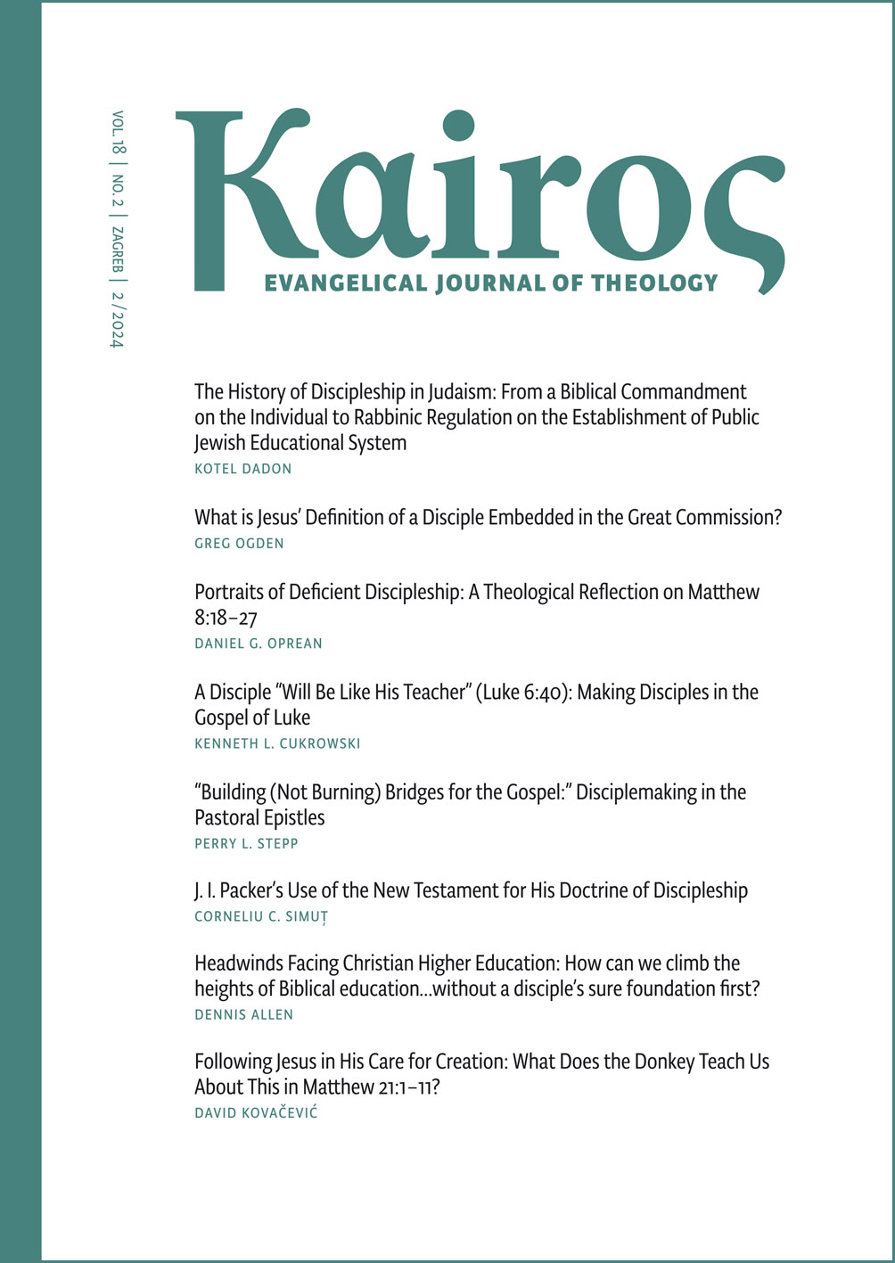 The History of Discipleship in Judaism: From a Biblical Commandment on the Individual to Rabbinic Regulation on the Establishment of Public Jewish Educational System Cover Image