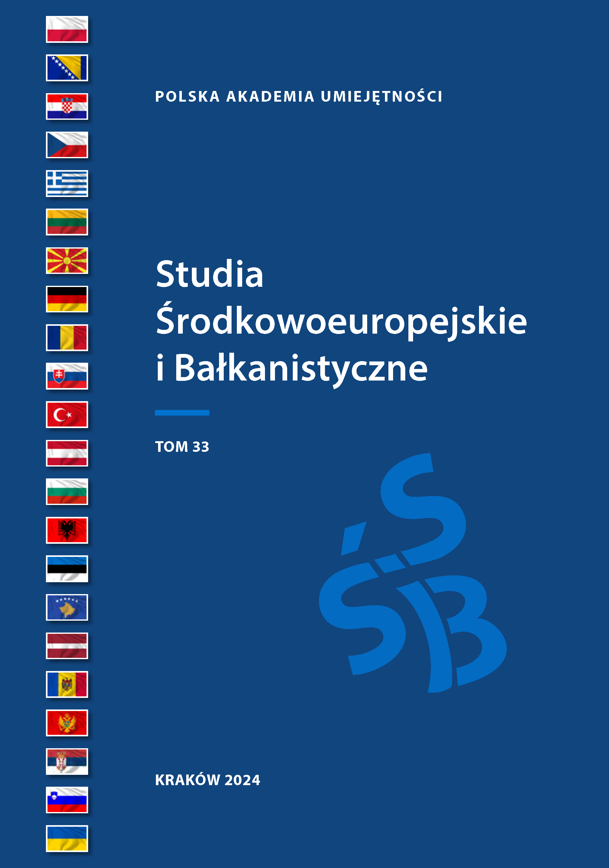 Library of Congress Subject Headings, Dewey Decimal Classification and the Ambiguity of Subject Representation of Central, Eastern and South-Eastern Europe in American Knowledge Organization Systems Cover Image