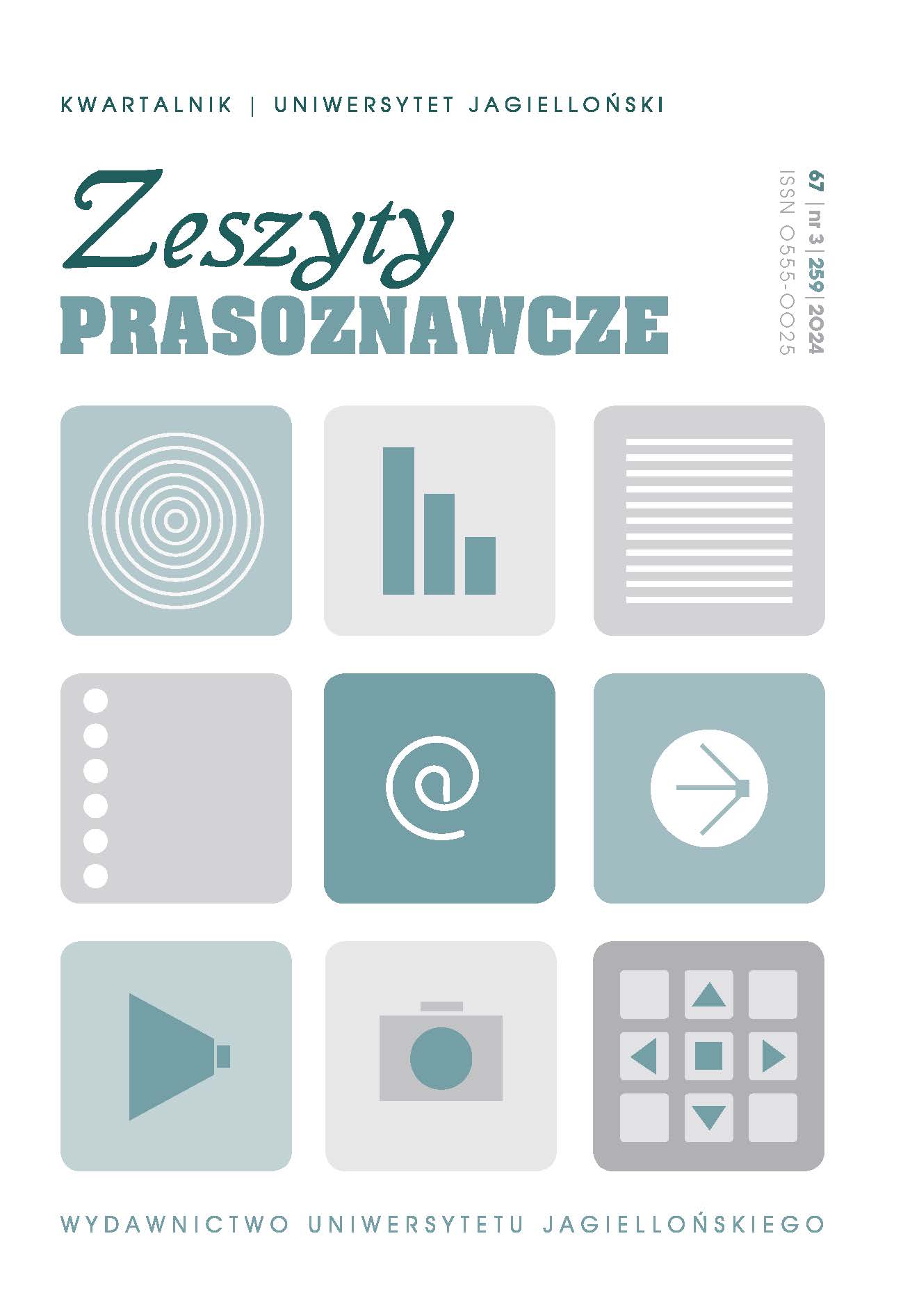 Alternatywne style życia w PRL-u. Justyna Harbanowicz, Agnieszka Dytman‑Stasieńko, Magazyn ilustrowany „Ty i Ja”. Projekt alternatywnych stylów życia w PRL-u, Wydawnictwo Naukowe Dolnośląskiej Szkoły Wyższej, Wrocław 2021, s. 332. Cover Image