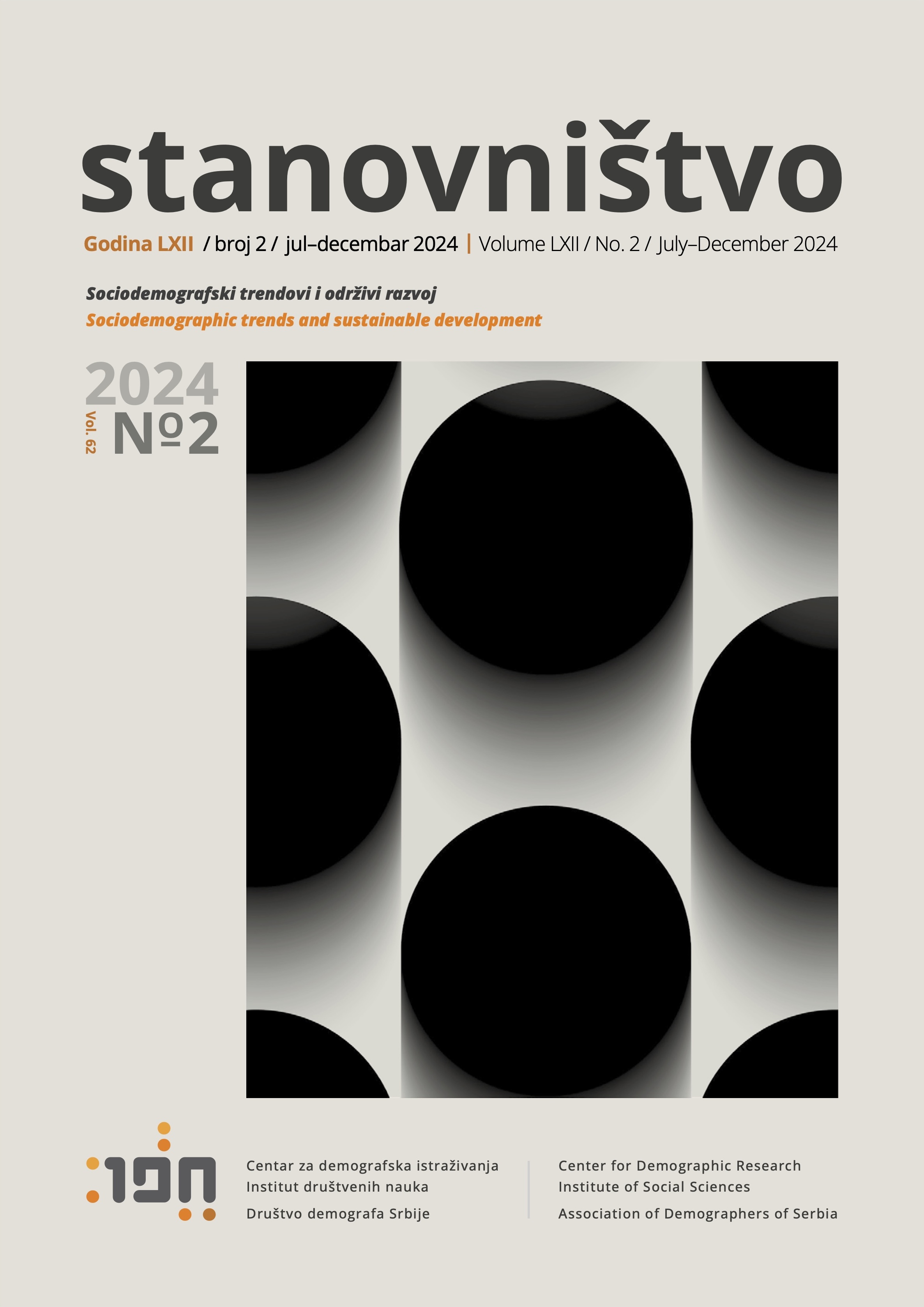 Thematic section: Science and education  for sustainable development European journal of transformation studies, 11(1), 2023 Cover Image