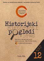 HRVATSKA IREDENTISTIČKO-HEGEMONISTIČKA POLITIKA PREMA BOSNI I HERCEGOVINI I BOŠNJACIMA OD 1878. DO 1941. GODINE