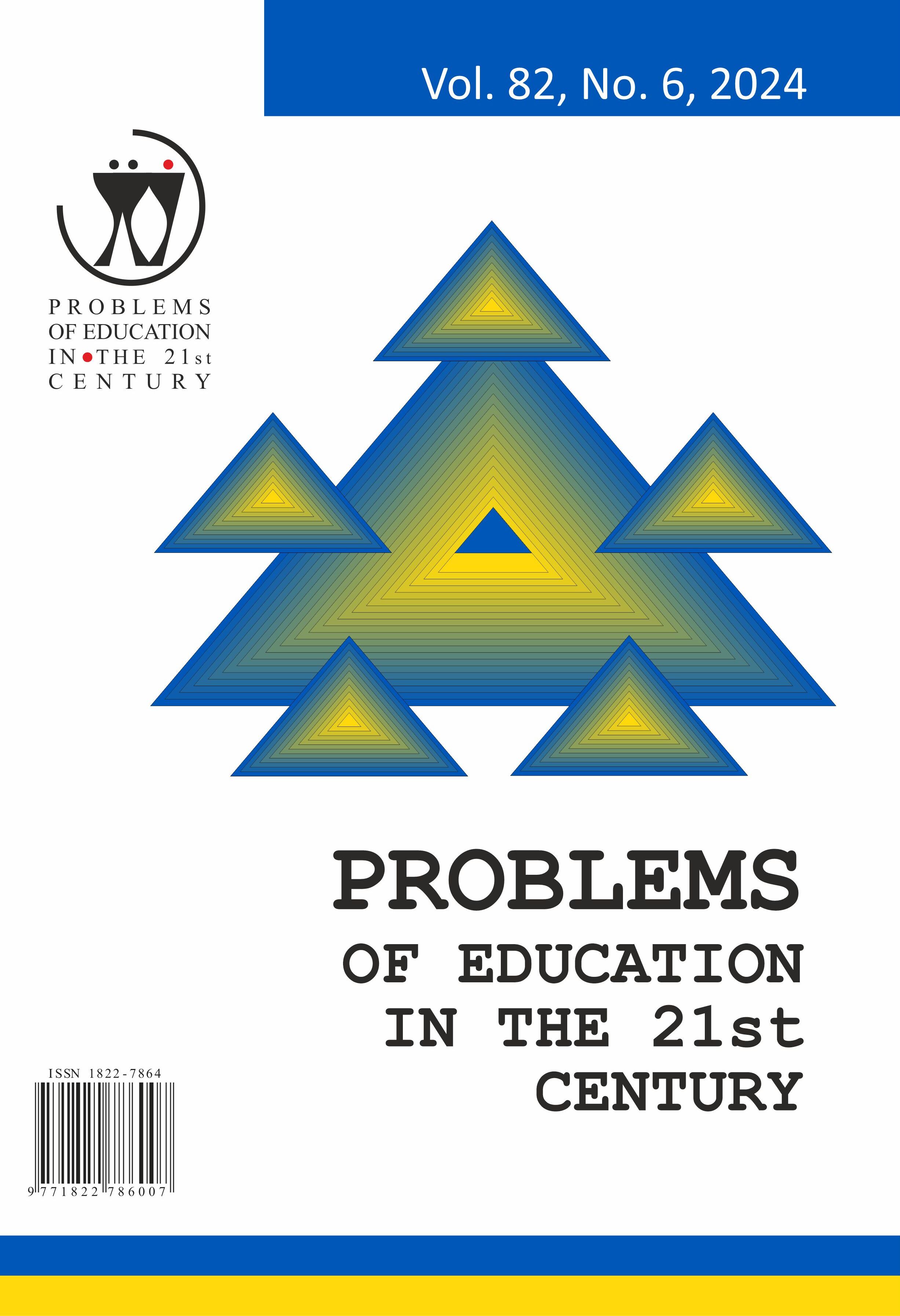 ATTACHMENT AS A PREDICTOR OF INTERACTIVE PSYCHOLOGICAL LITERACY: IMPLICATIONS FOR TEACHER-STUDENT INTERACTION Cover Image