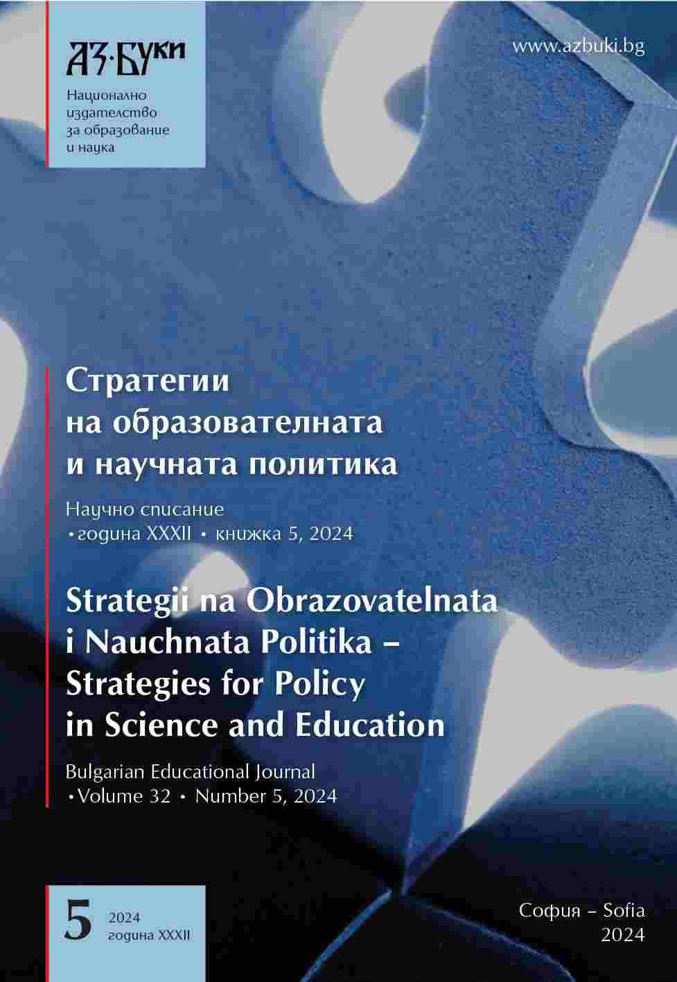 Managing a Positive and Life-Skills Development in the School-Based Curricula: a Literature Review on the Sustainable Education