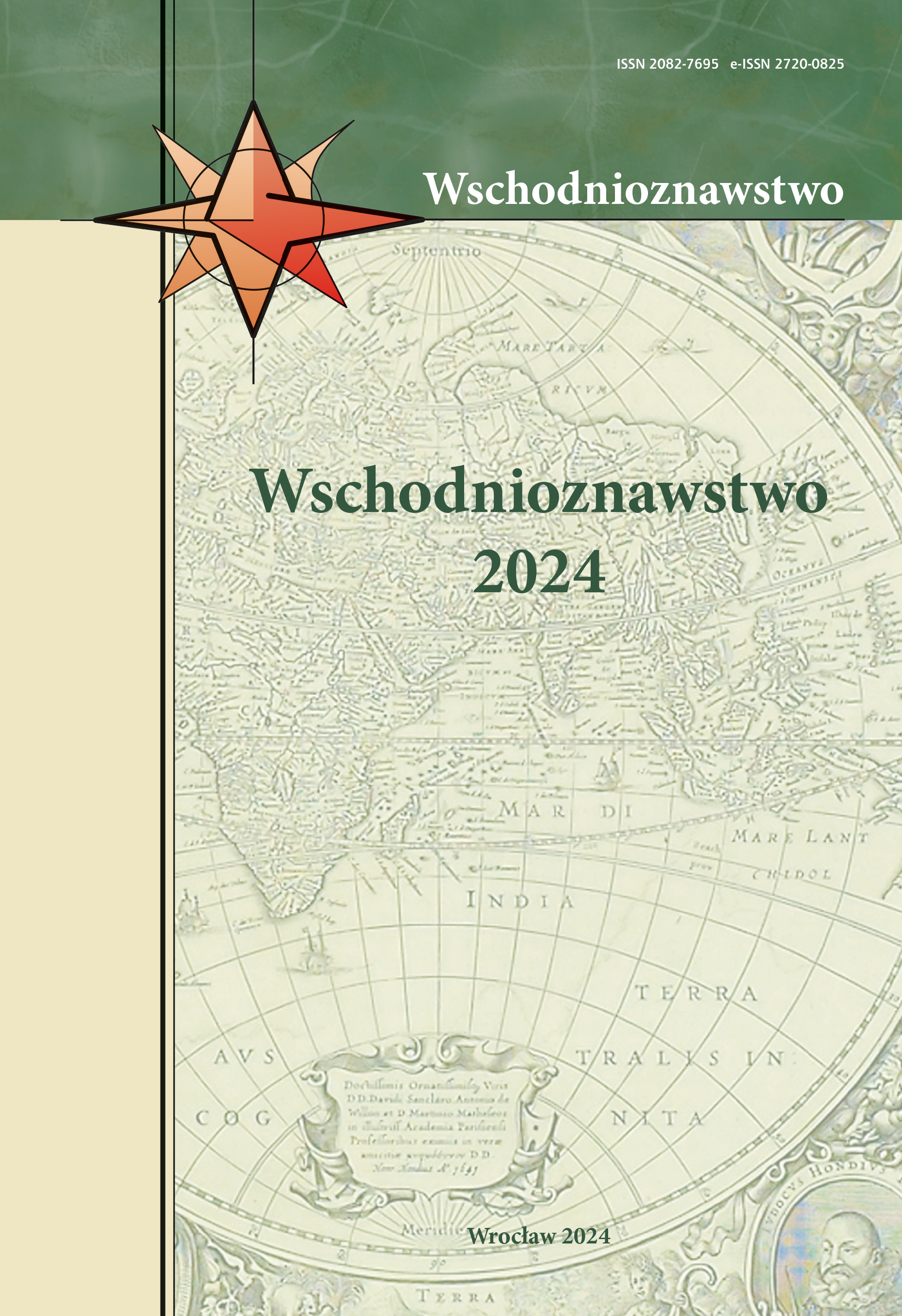 Kronika naukowa Zakładu Badań Wschodnich za rok akademicki 2023/2024 Cover Image