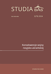 The impact of Russian aggression on Ukraine on the stability of the global financial market Cover Image