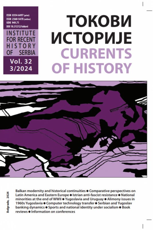 Aleksej Kalc, Mirjam Milharčič Hladnik, Janja Zitnik Serafin, Daring Dreams of the Future: Slovenian Mass Migrations 1870–1945.