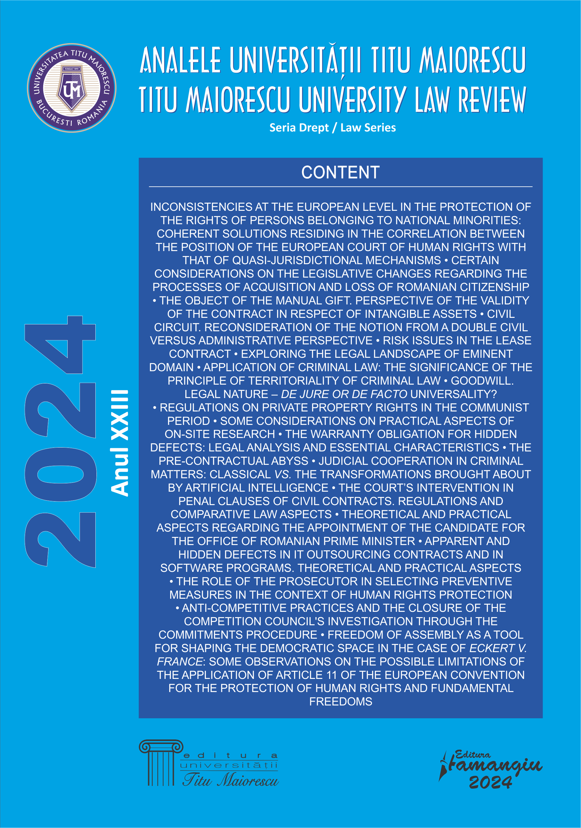 ANTI COMPETITIVE PRACTICES 
AND THE CLOSURE OF THE COMPETITION COUNCIL'S INVESTIGATION THROUGH THE COMMITMENTS PROCEDURE Cover Image