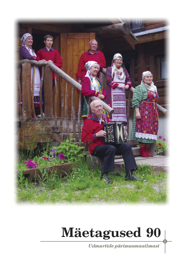 The ritual dish chek-chegey of Zavyatsky Udmurts Cover Image