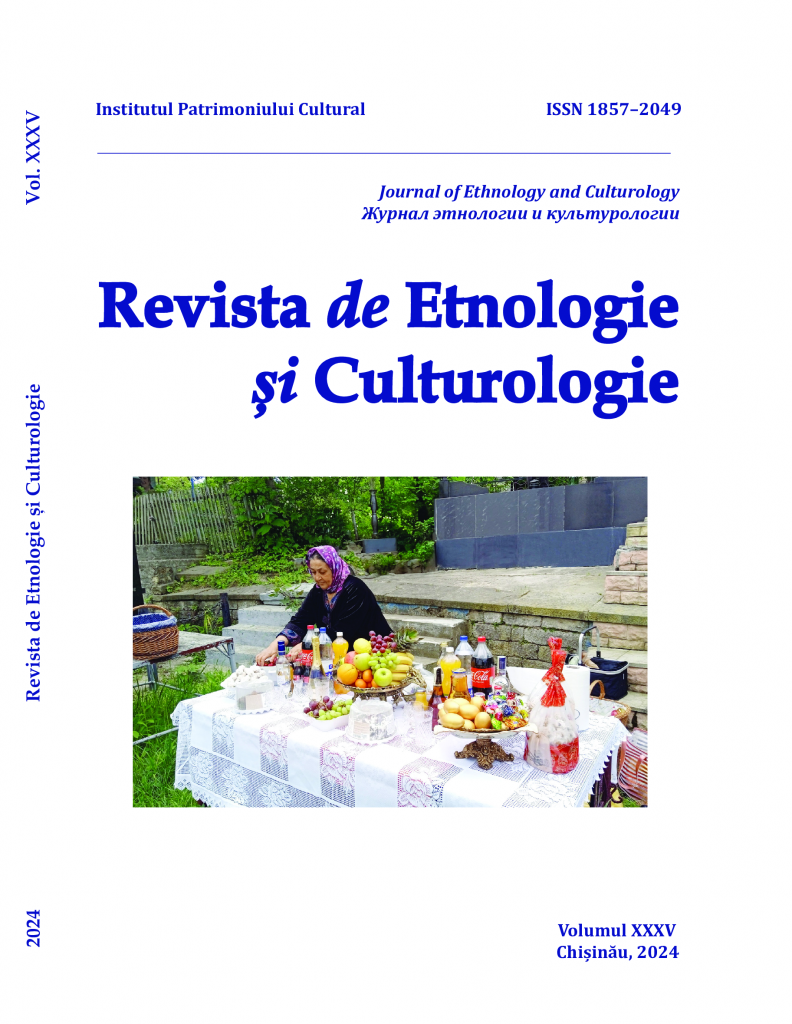 Bulgarian choral music as a means of intercultural
communication and the formation of musical and
aesthetic attitudes Cover Image