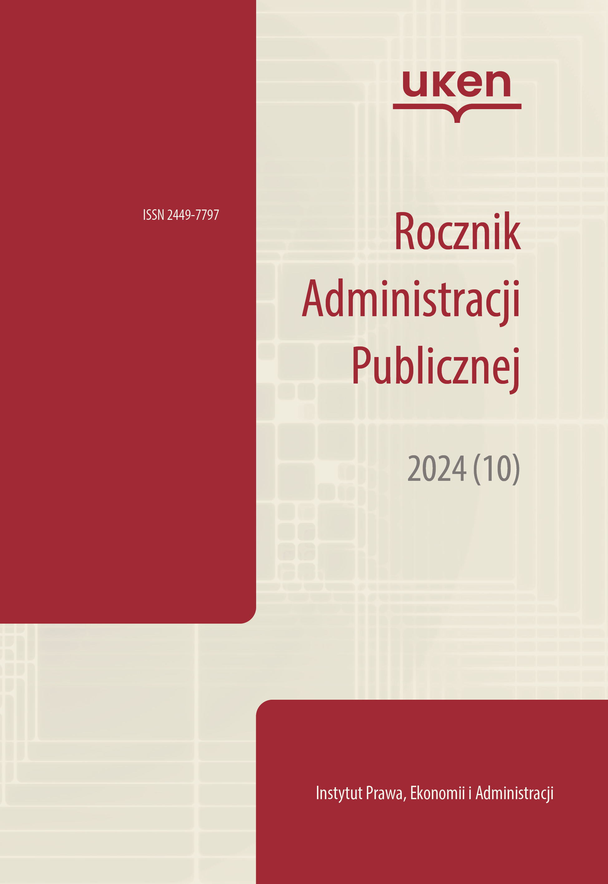 Europejskie ramy prawne ochrony konsumenta na rynku bankowym – aktualne problemy i wyzwania związane z rozwojem nowych technologii