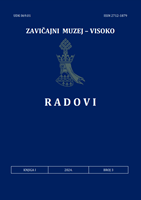 Ubication (identification of locations), recording and reconnaissance of stećci – medieval tombstones in the City of Visoko with assessment of damage / preservation – phase IV Cover Image