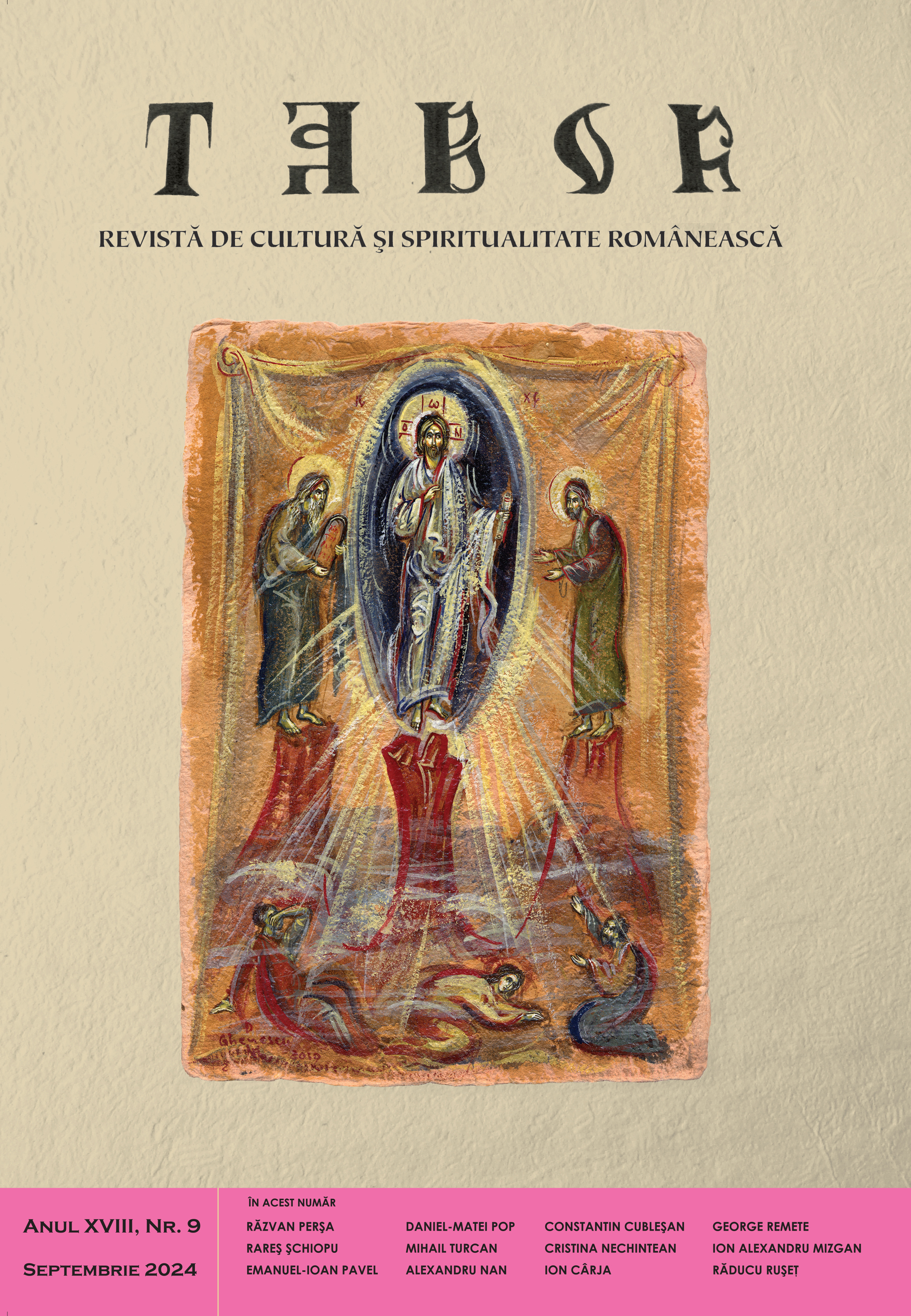 Samuil Vulcan, founder of the Greek-Catholic Bishopric of Oradea (Mircea Popa) Cover Image