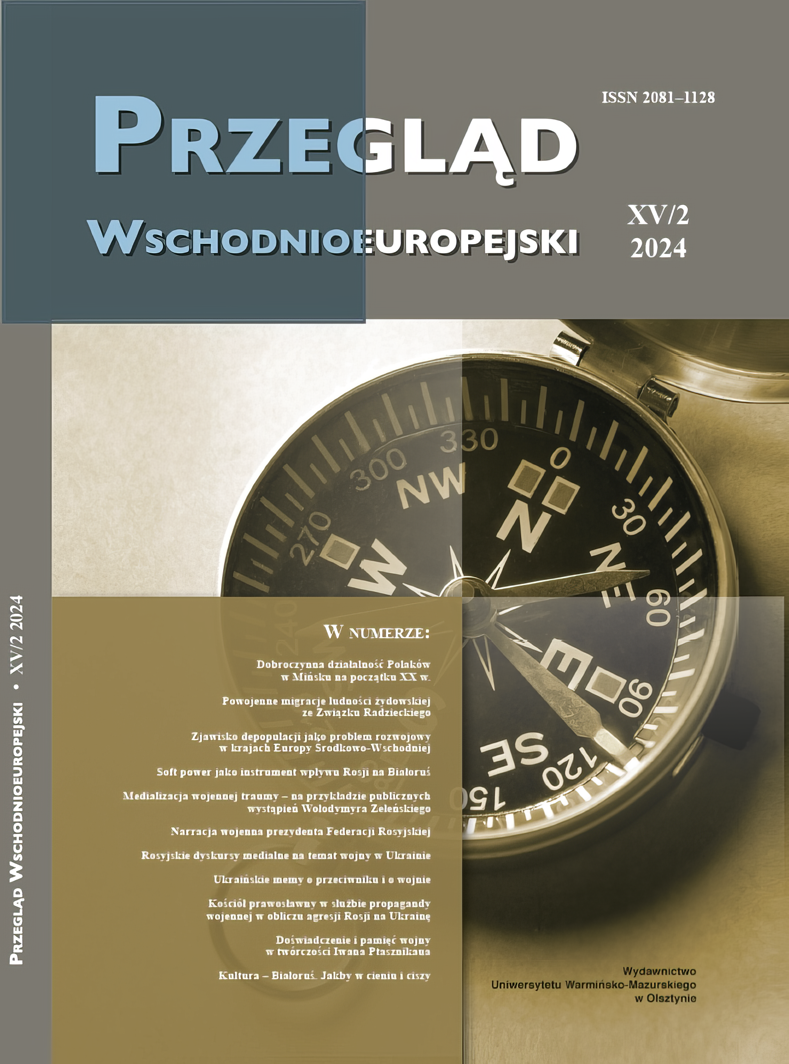 PERSONAL EXPERIENCES AND THE PERSPECTIVE OF LIFE DURING THE OCCUPATION
IN BIOGRAPHICAL ACCOUNTS OF POLISH TATARS FROM 1939-1945.
SELECTED ISSUES Cover Image