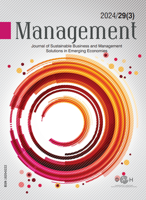 Lean Transformation Success: The Role of Management and Employee Engagement Cover Image