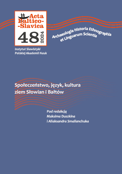 Prepositional-Case Constructions with the Meaning of Space
in the Polish Dialect of the Inhabitants of Vershina Village in Siberia Cover Image