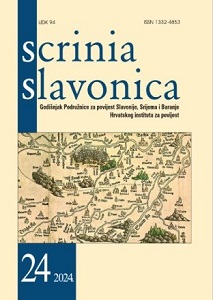 Studenti iz Srijemske županije na Pravnom fakultetu Sveučilišta u Zagrebu od 1874. do 1918.