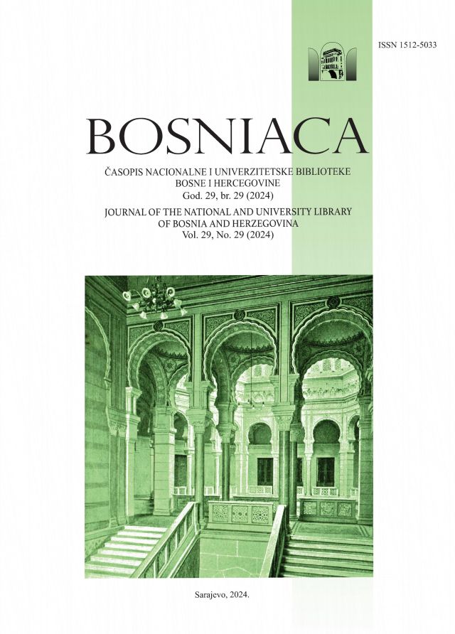 Obuhvat i vrijednosti obaveznog primjerka u Bosni i Hercegovini (1945–1995)