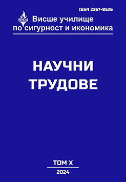 Противодействие на злоупотреби с еврофондове