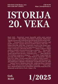 Милан Гулић, Југословенска држава 1918–2006: од Прводецембарског акта до Мајског референдума