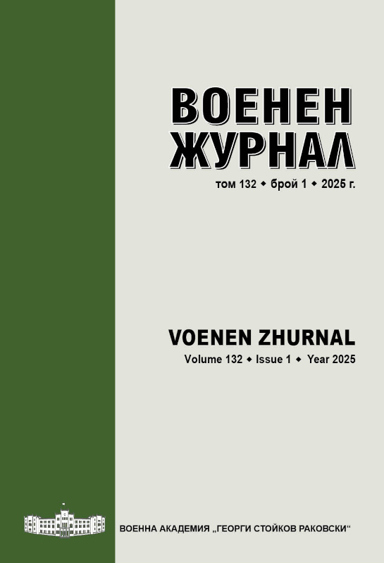 Публично-частното партньорство – старата нова парадигма в управлението на публичните ресурси