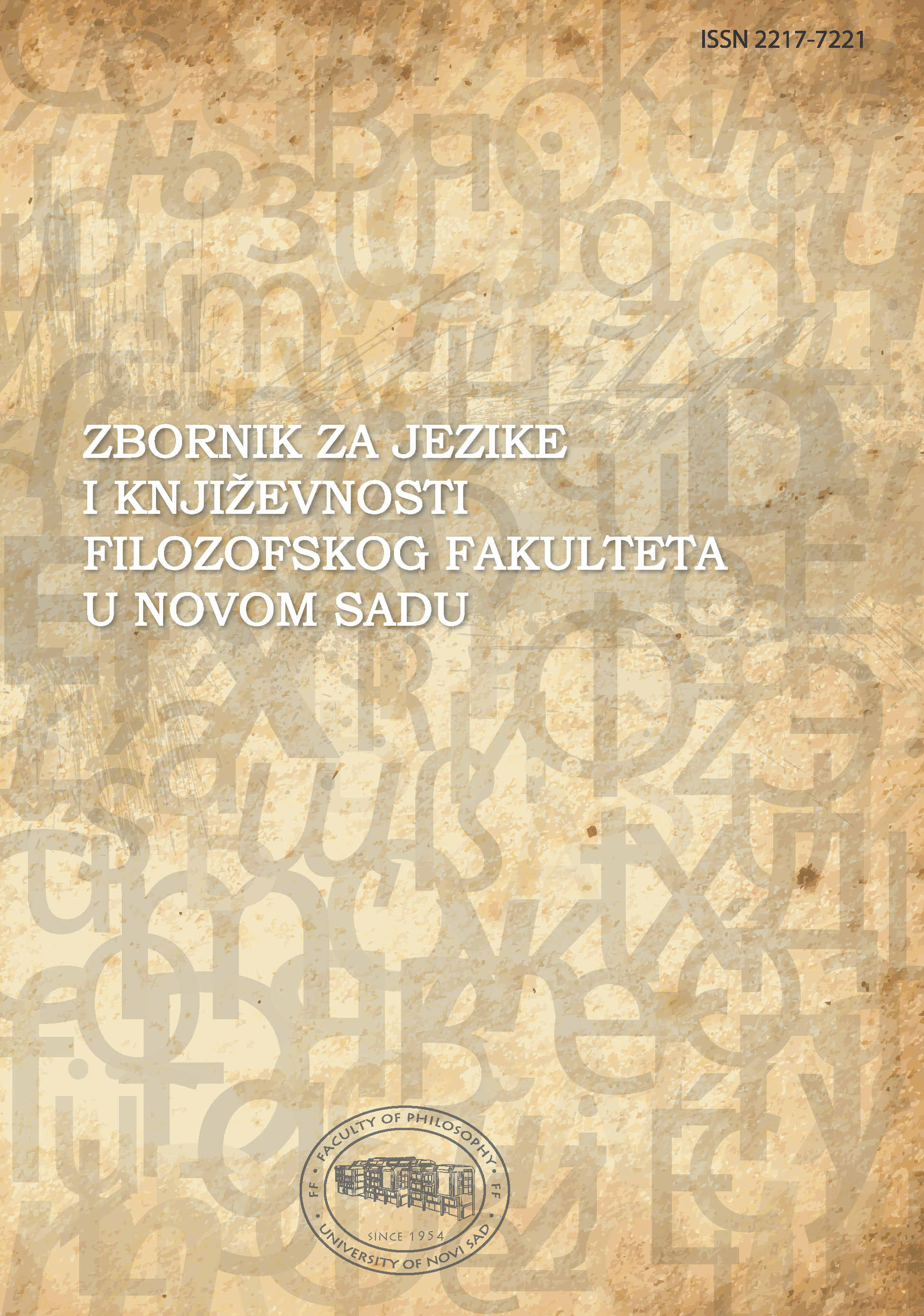 RABELAISIAN SETS OF MEALS AND DRINKS IN THE JAKOV IGNJATOVIĆ’S NOVEL MILAN NARANDŽIĆ Cover Image
