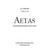 AETAS - Journal of history and related disciplines Cover Image
