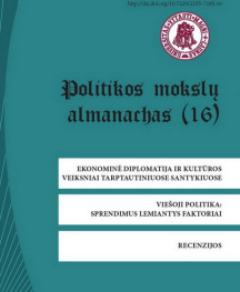Almanach of Policy Studies Cover Image