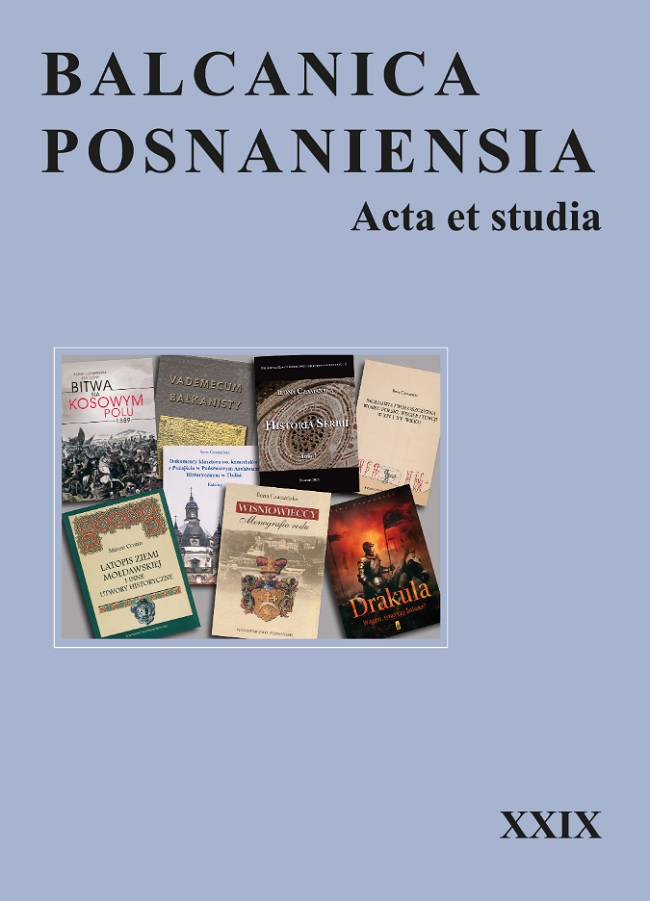 Balcanica Posnaniensia Acta et studia Cover Image