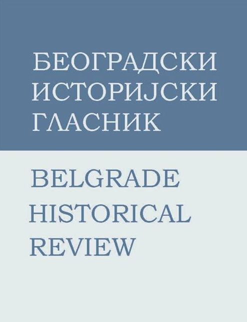 BELGRADE HISTORICAL REVIEW Cover Image