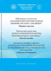 Conference Proceedings International Scientific Conference Cover Image