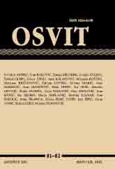 Osvit