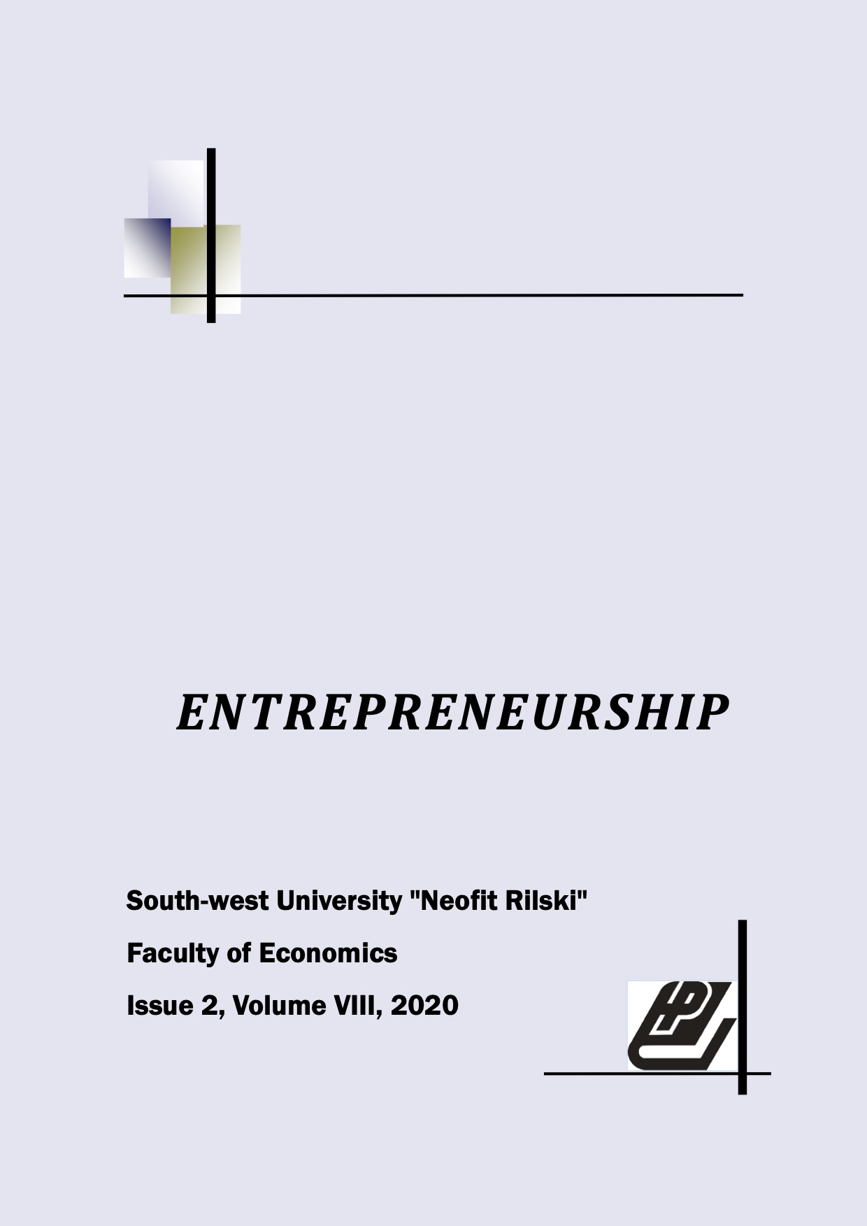 Entrepreneurship Cover Image