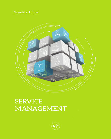 European Journal of Service Management