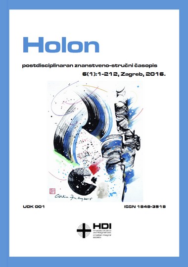 Holon Cover Image