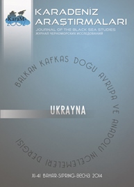 Journal of Black Sea Studies Cover Image