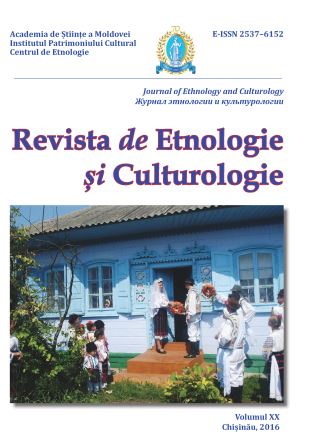 Journal of Ethnology and Culturology
