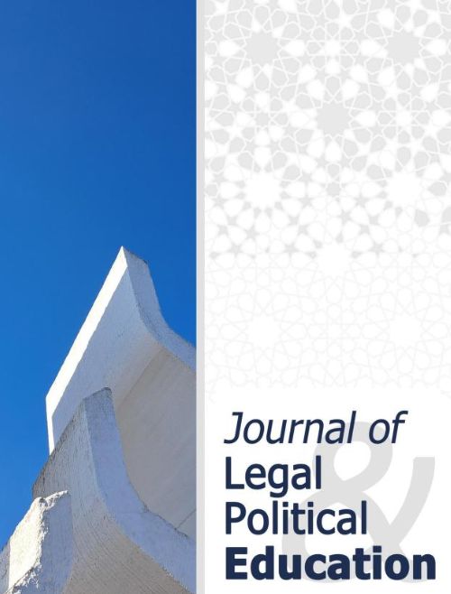 Journal of Legal and Political Education